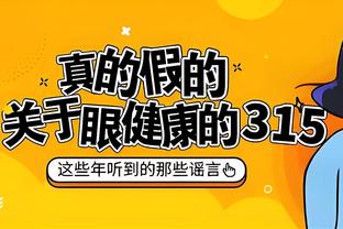 beplay体育官网登录截图3