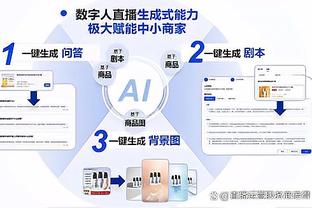 中国香港公布省港杯次回合名单：首回合进球的潘沛轩、陈肇钧在列