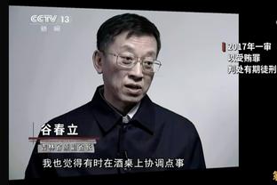 怎么排？山东泰山4月20日中超主场赛事与凤凰传奇演唱会撞车