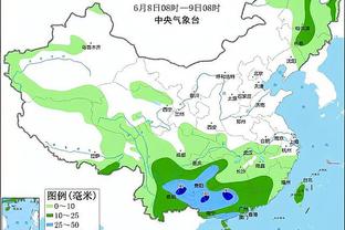 雷竞技iosapp截图4