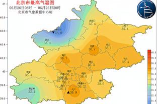 记者：克雷茨格正接受体检，租借加盟奥地利维也纳几小时内官宣