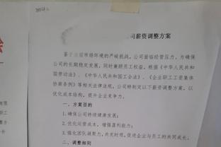 全面表现难救主！哈特21中8&三分7中3空砍23分9板12助的准三双