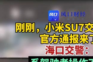 今日鹈鹕客战勇士 锡安&阿尔瓦拉多均将迎来复出